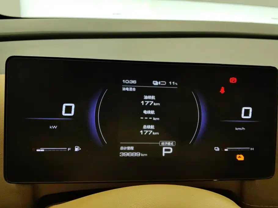 Wuling Xingguang 730 New Energy — фото 14