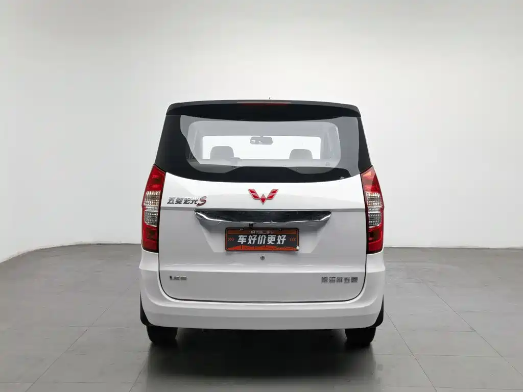 Wuling Hongguang — фото 4