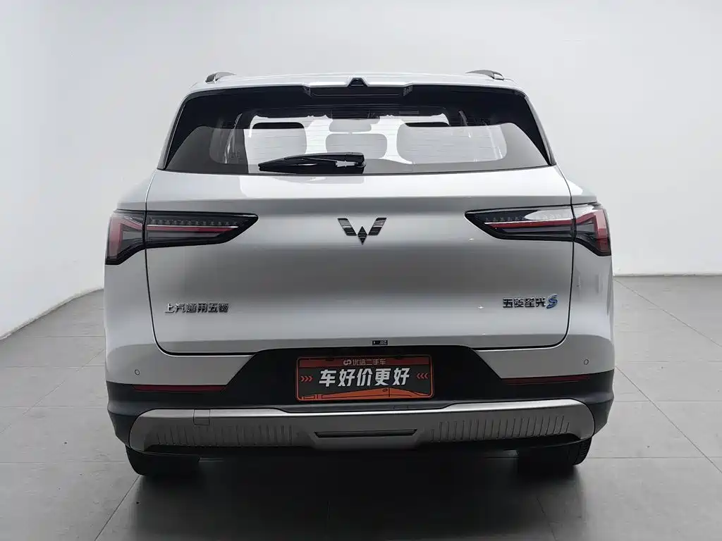 Wuling Xingguang S — фото 4