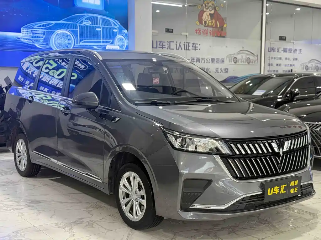 Wuling Jiachen — фото 3
