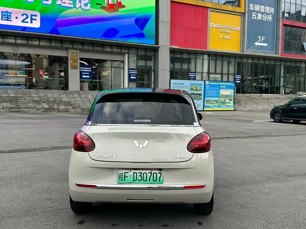 Wuling Bingo — фото 5