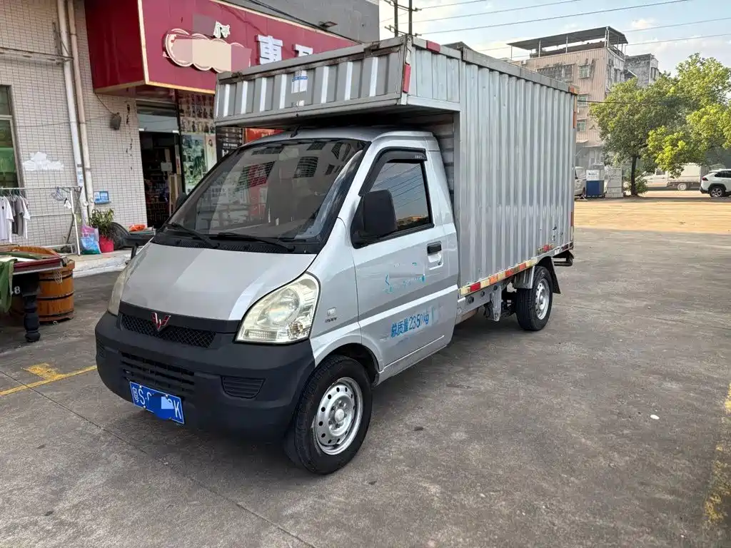 Wuling Rongguang Mini Truck