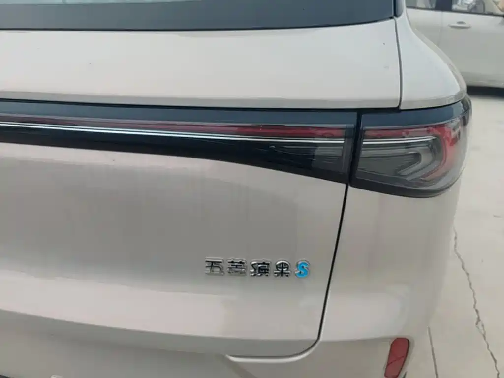 Wuling Bingo S — фото 8