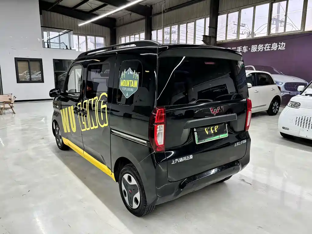 Wuling Zhiguang EV — фото 6