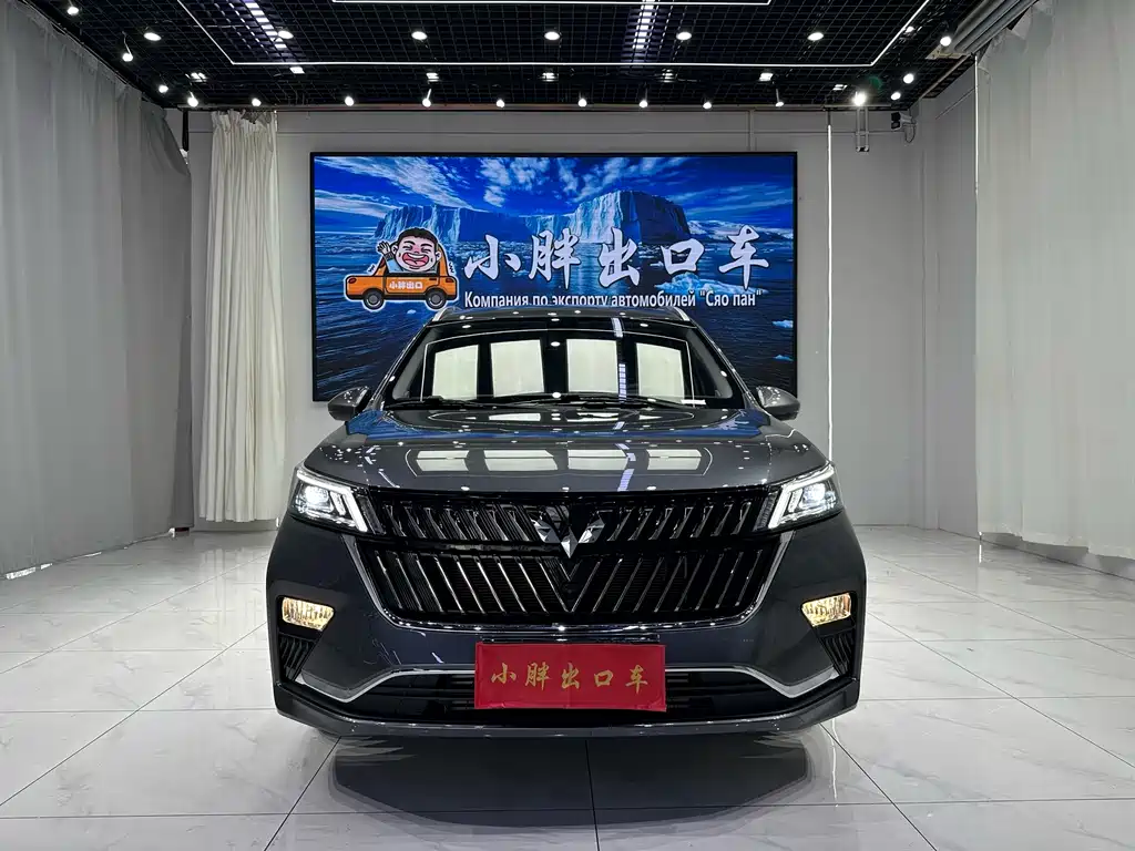 Wuling Jiachen — фото 2