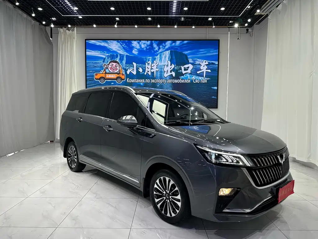 Wuling Jiachen — фото 3