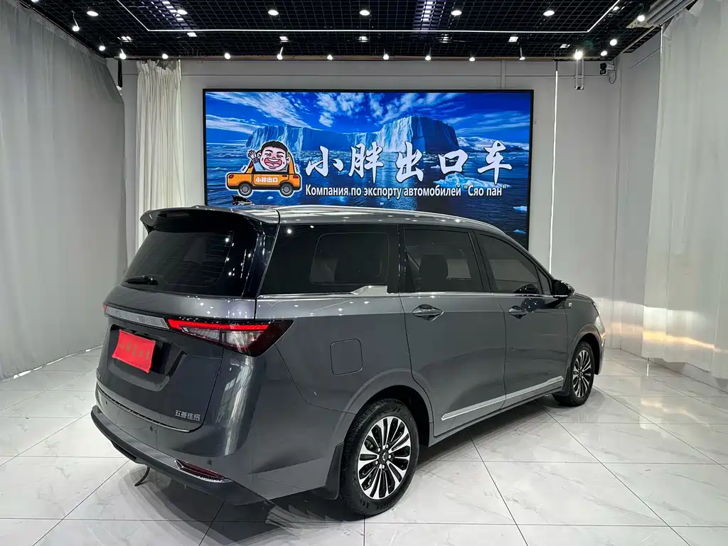 Wuling Jiachen — фото 4