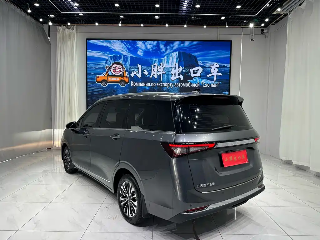 Wuling Jiachen — фото 5