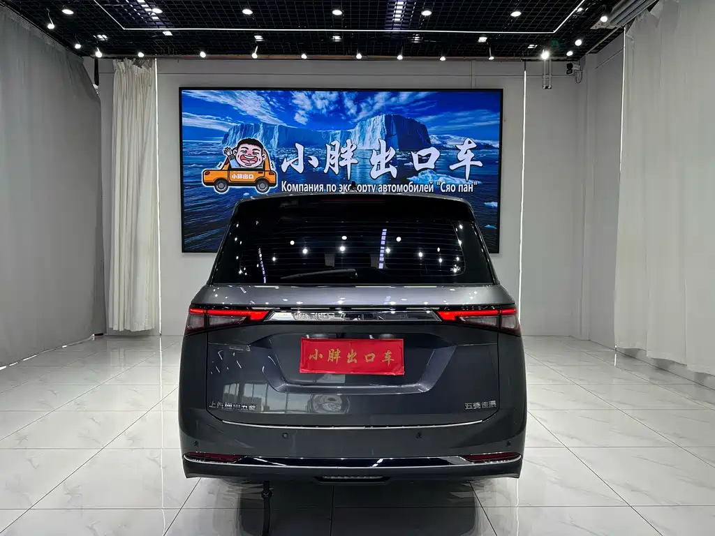 Wuling Jiachen — фото 6