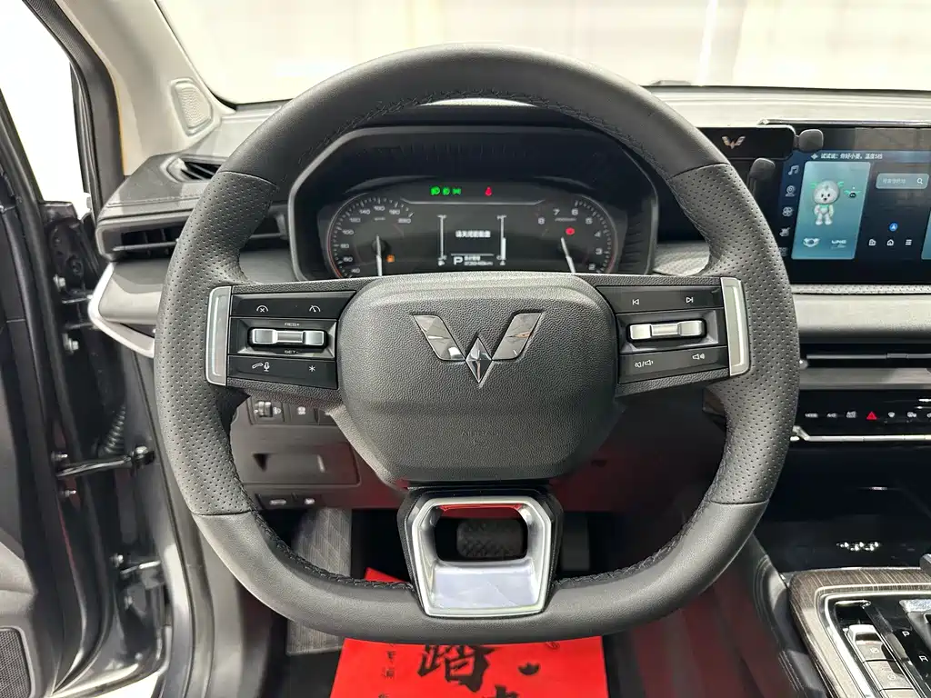 Wuling Jiachen — фото 10