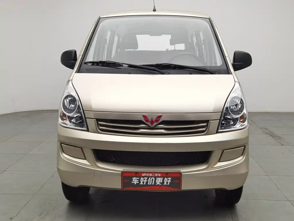 Wuling Rongguang S — фото 3