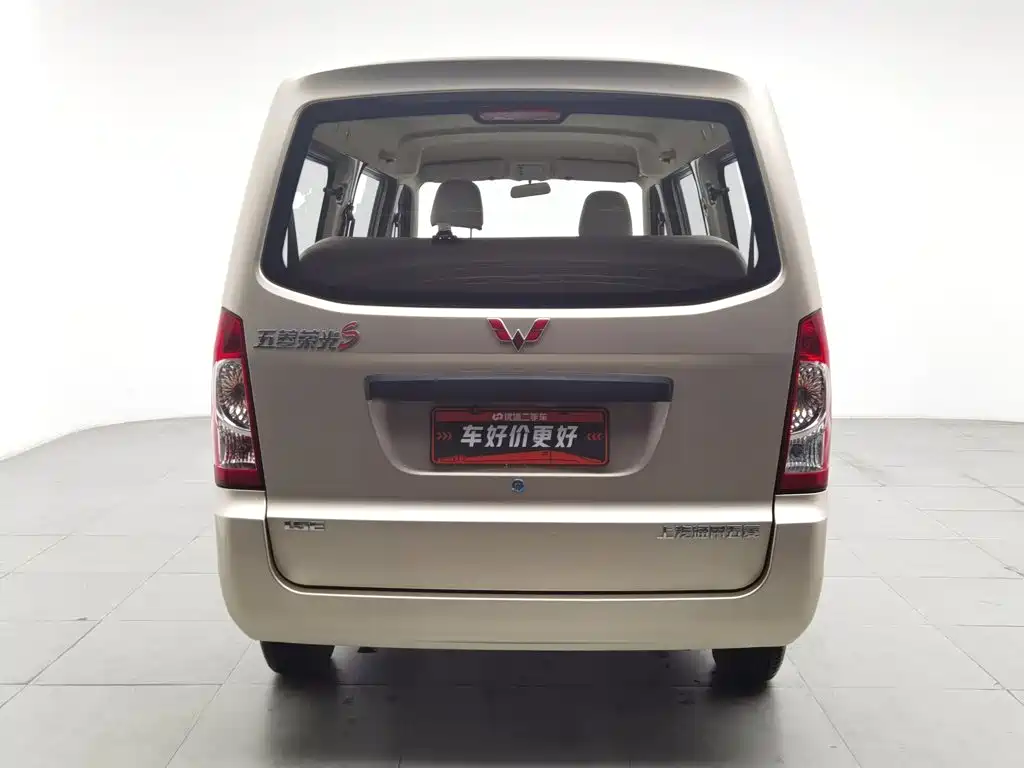 Wuling Rongguang S — фото 4