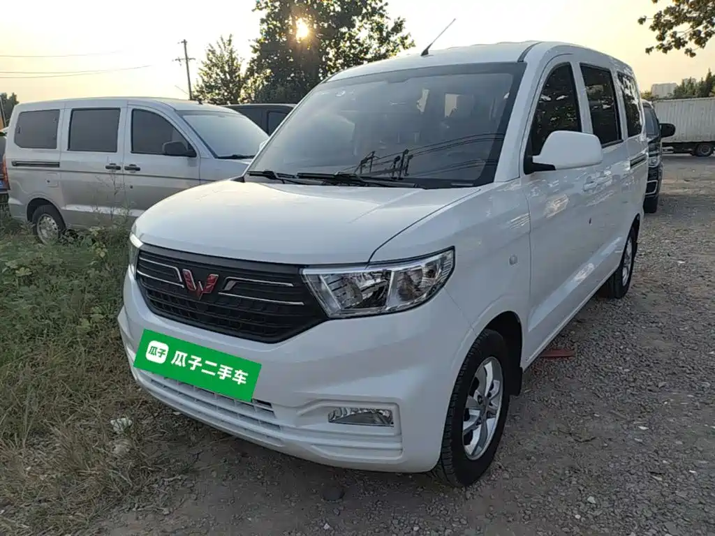 Wuling Hongguang V