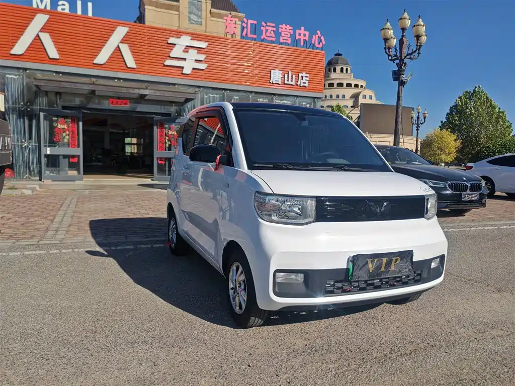 Wuling MINIEV — фото 3