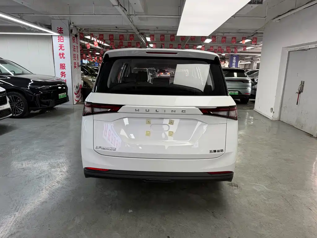 Wuling Jiachen — фото 10