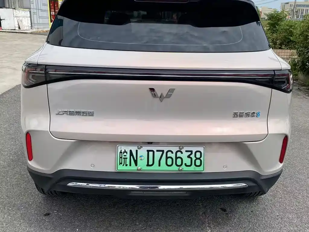 Wuling Bingo S — фото 7