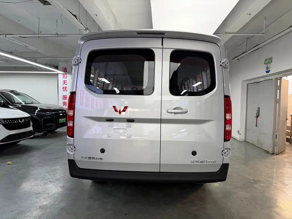 Wuling Yangguang Pro — фото 11