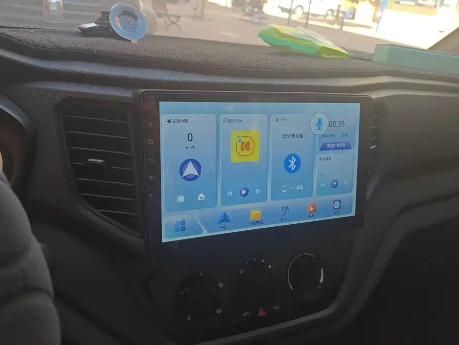 Wuling Hongguang V — фото 13