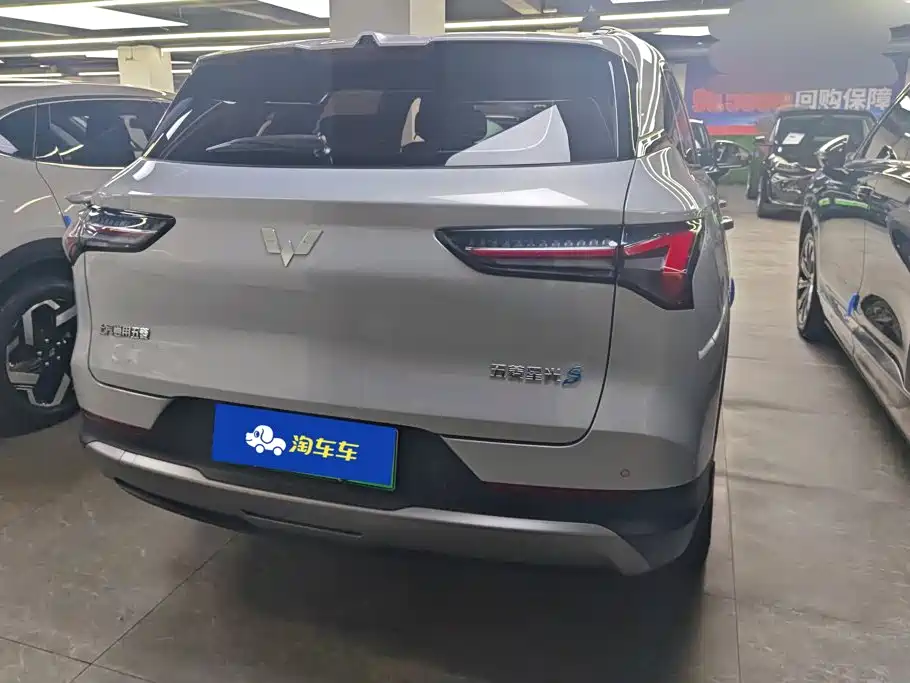 Wuling Xingguang S — фото 3