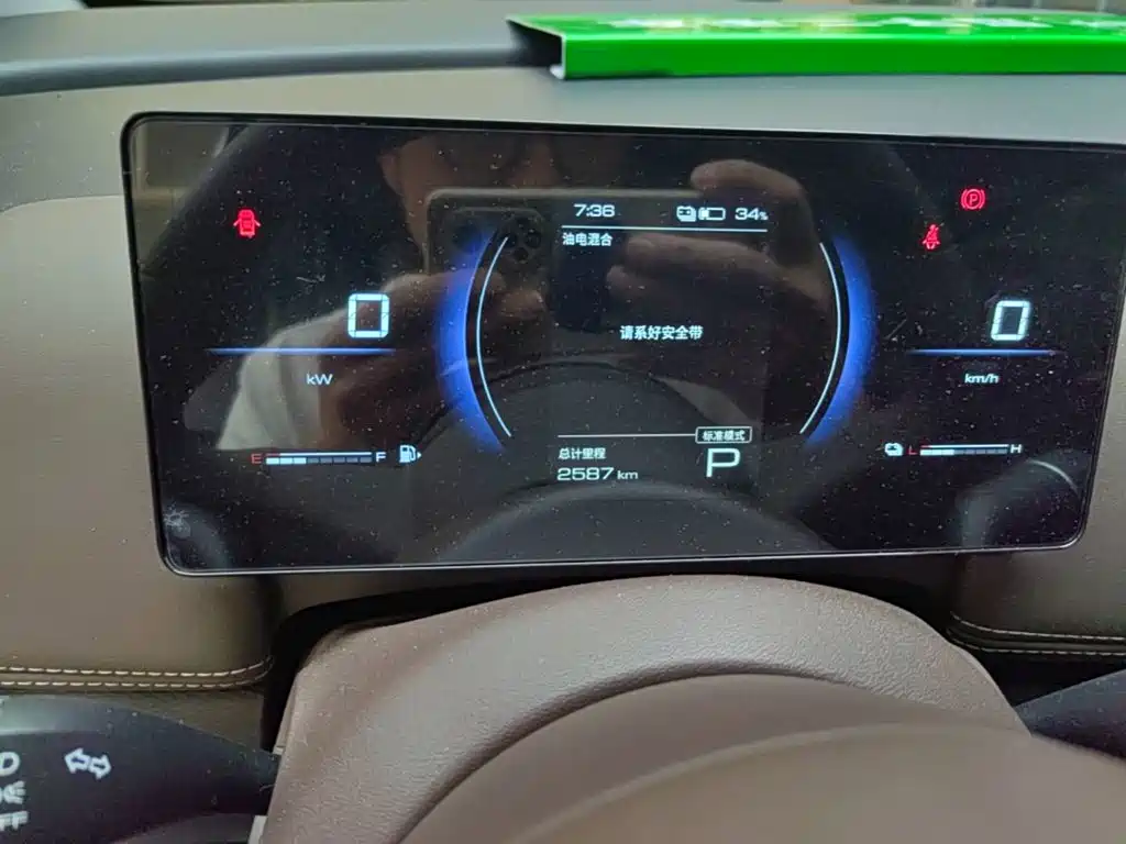 Wuling Xingguang 730 New Energy — фото 8