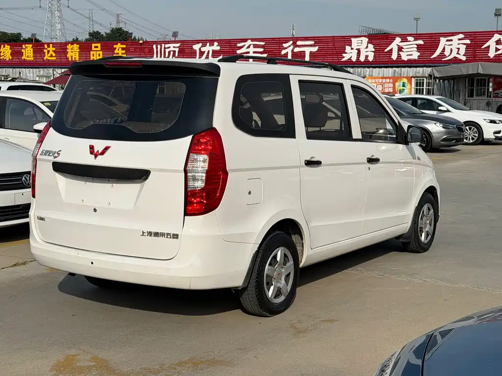 Wuling Hongguang — фото 6