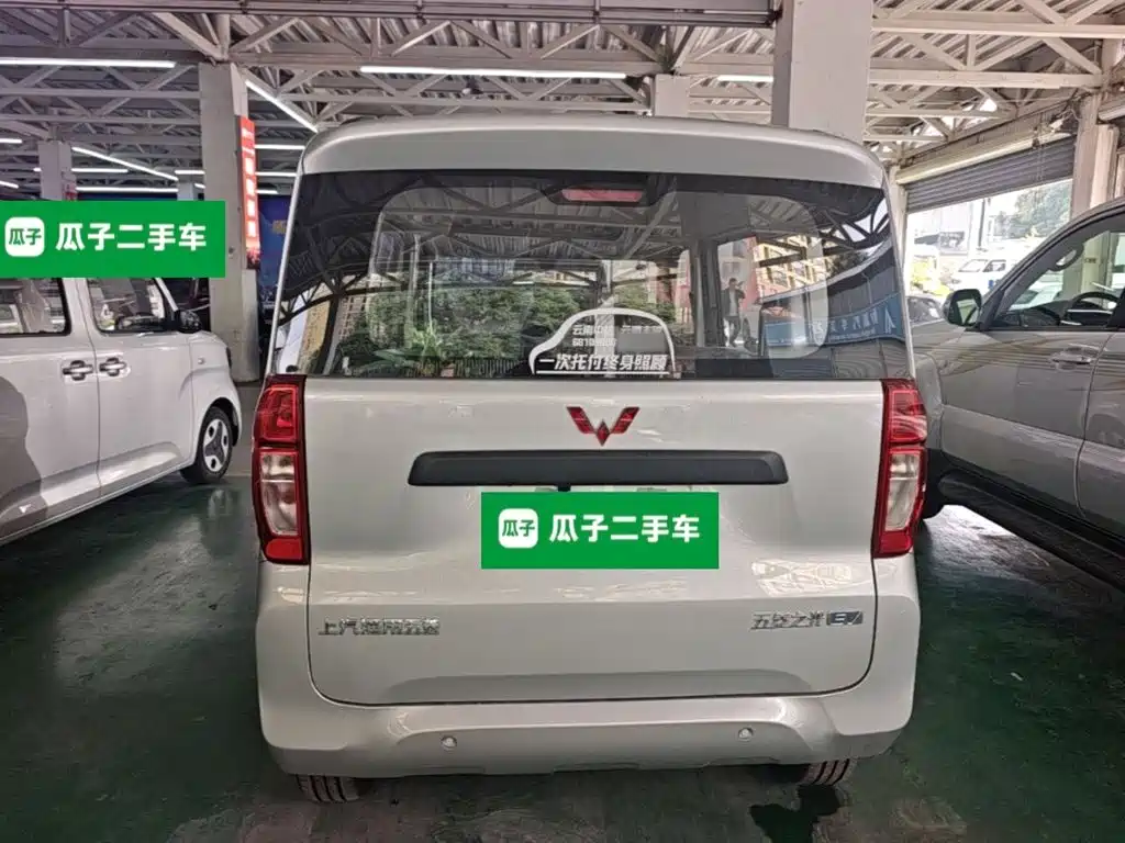 Wuling Zhiguang EV — фото 6