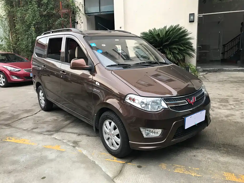 Wuling Hongguang