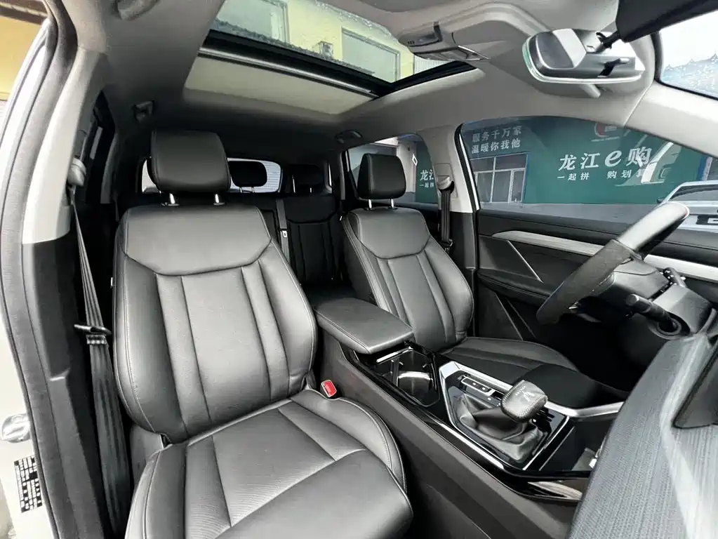 Wuling Xingchen — фото 10