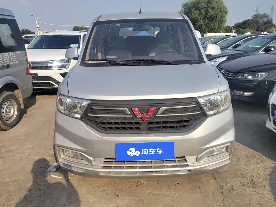 Wuling Hongguang V — фото 2