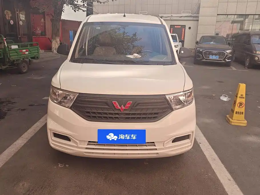 Wuling Hongguang V — фото 2