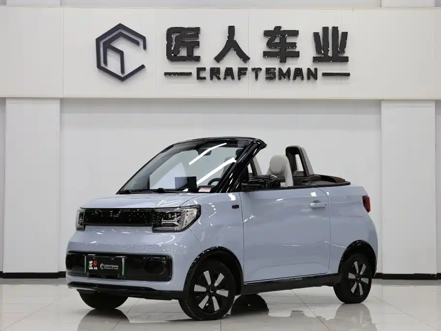 Wuling MINIEV