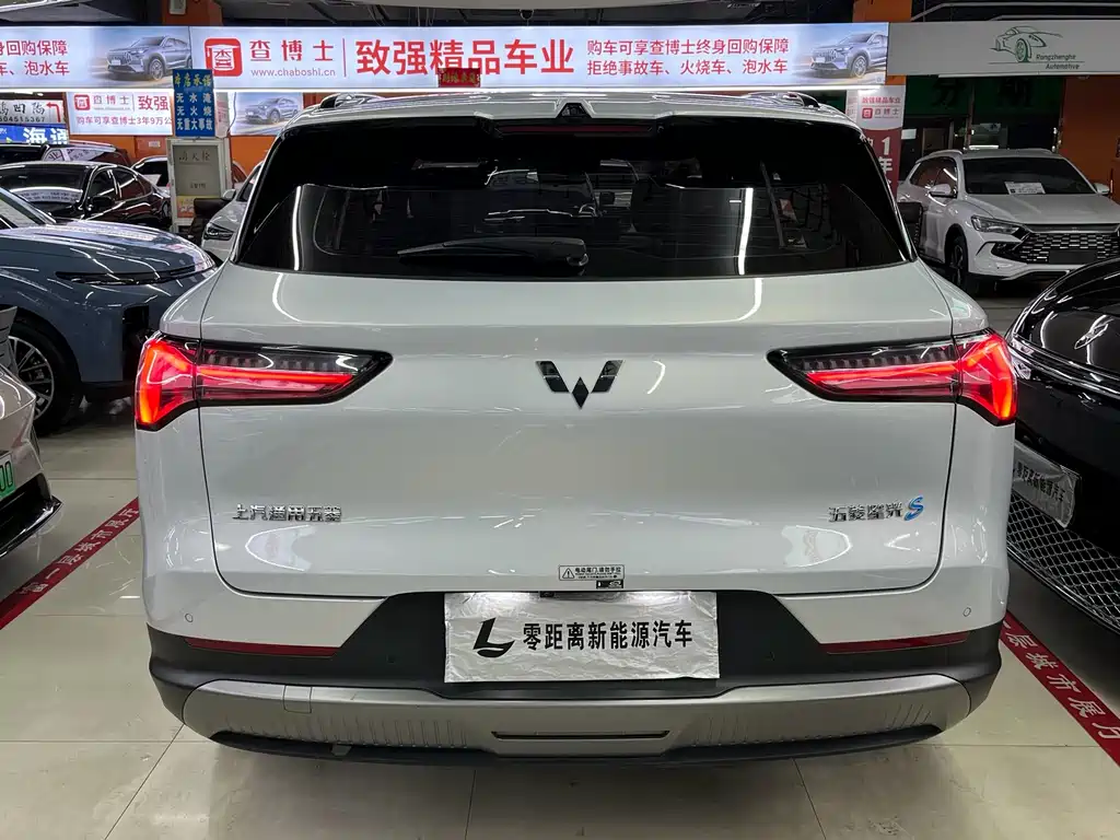 Wuling Xingguang S — фото 5