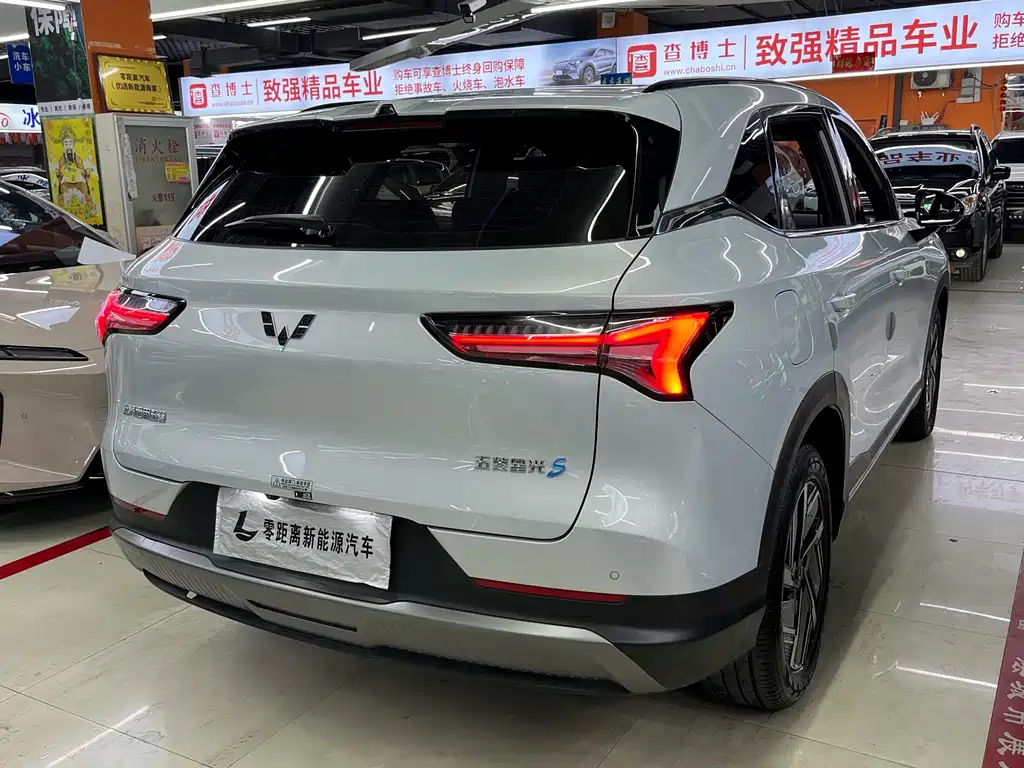 Wuling Xingguang S — фото 6