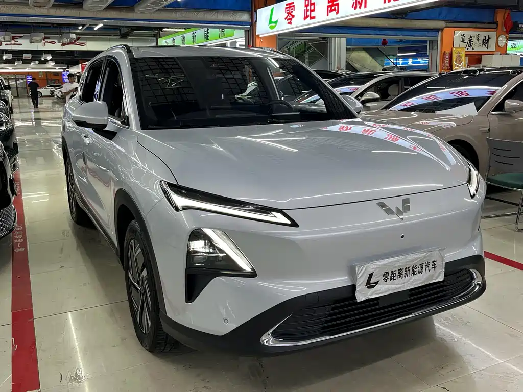 Wuling Xingguang S