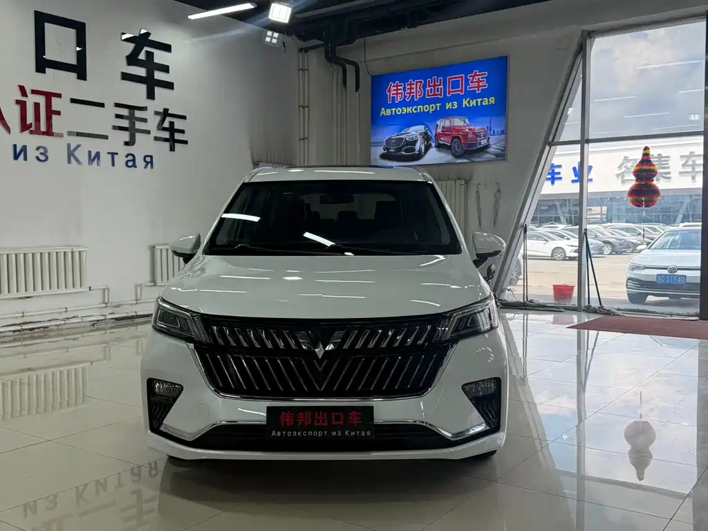 Wuling Jiachen — фото 2