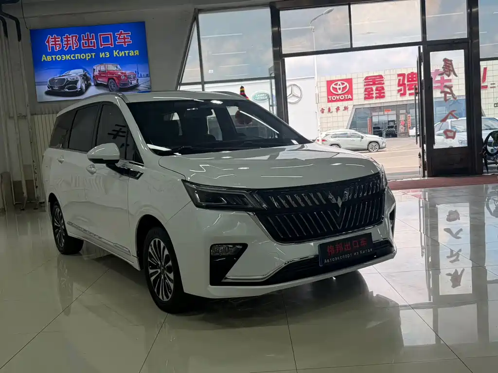 Wuling Jiachen — фото 3
