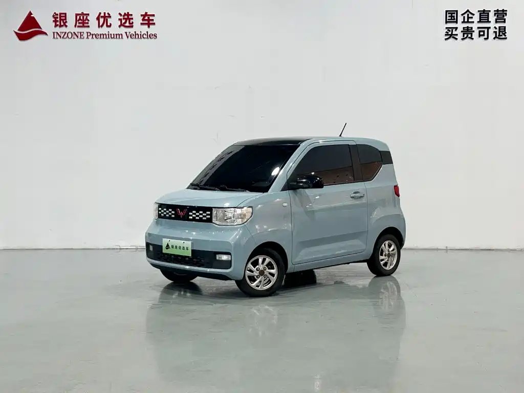 Wuling MINIEV