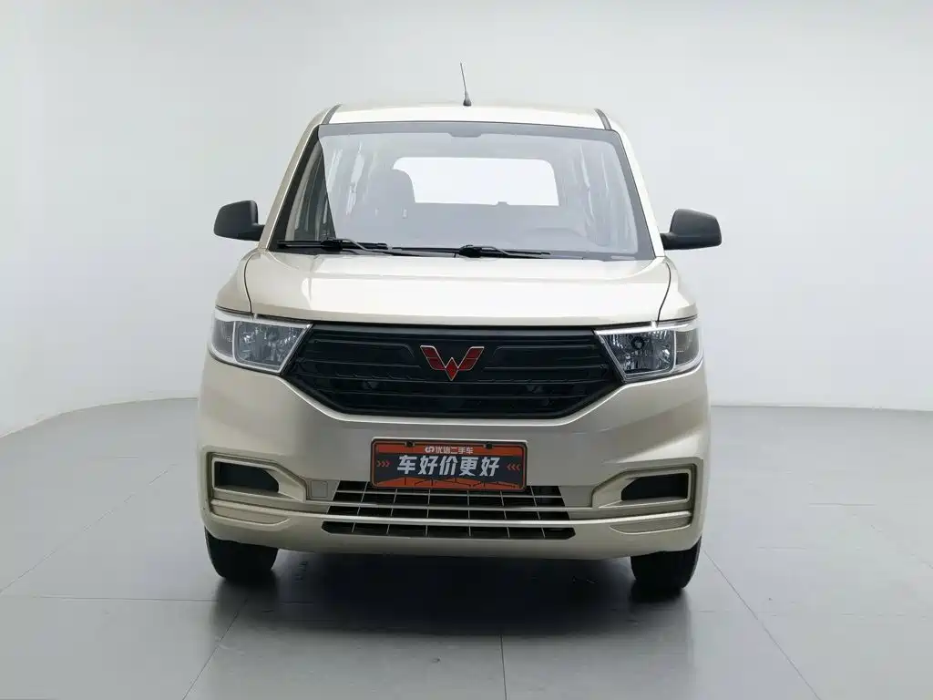 Wuling Hongguang V — фото 3