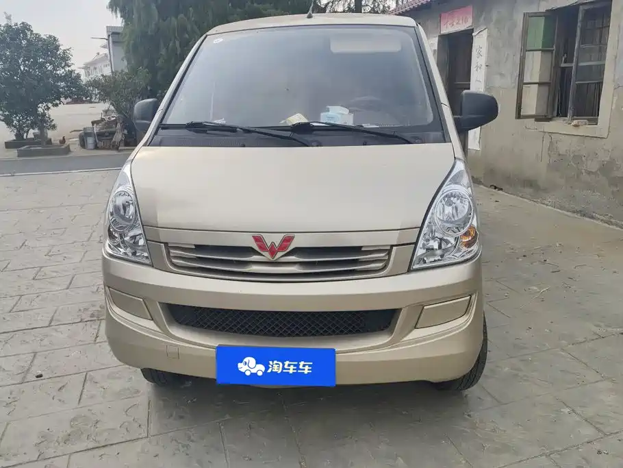 Wuling Rongguang S — фото 2