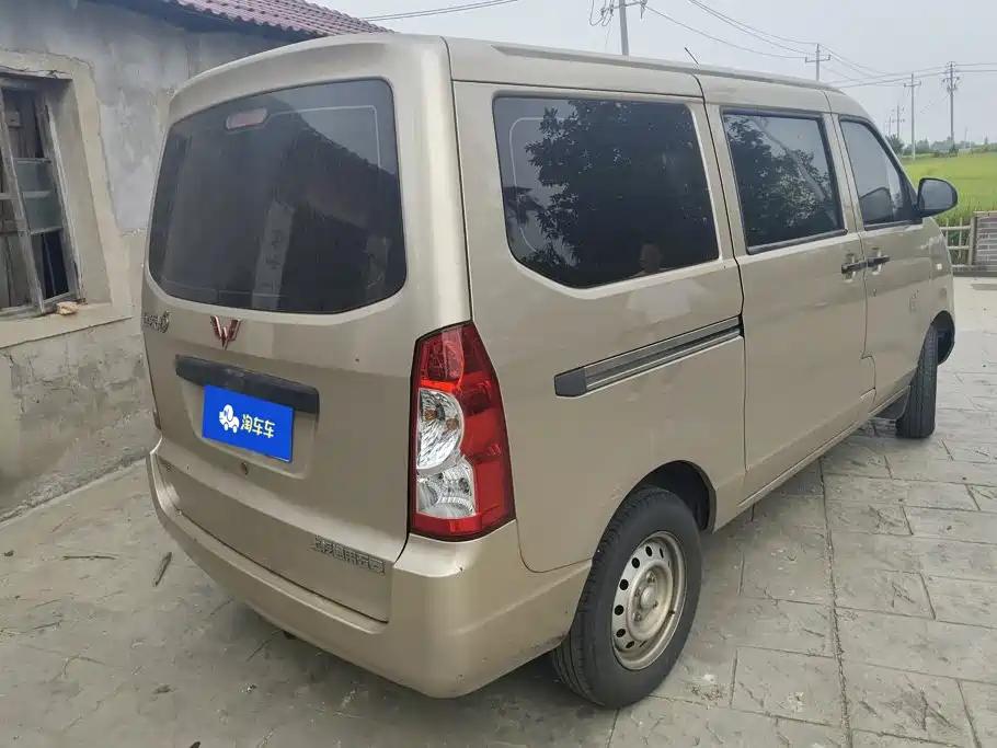 Wuling Rongguang S — фото 3