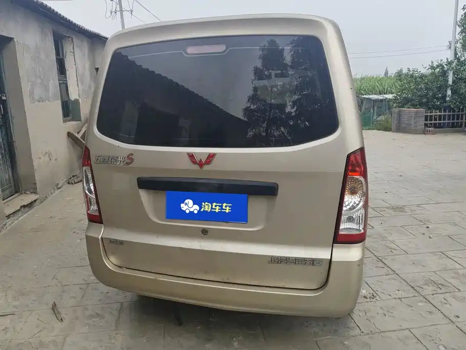 Wuling Rongguang S — фото 4