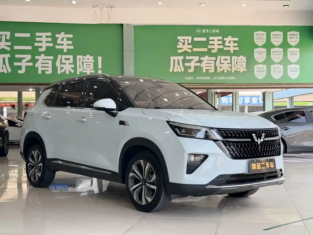 Wuling Xingchen — фото 3