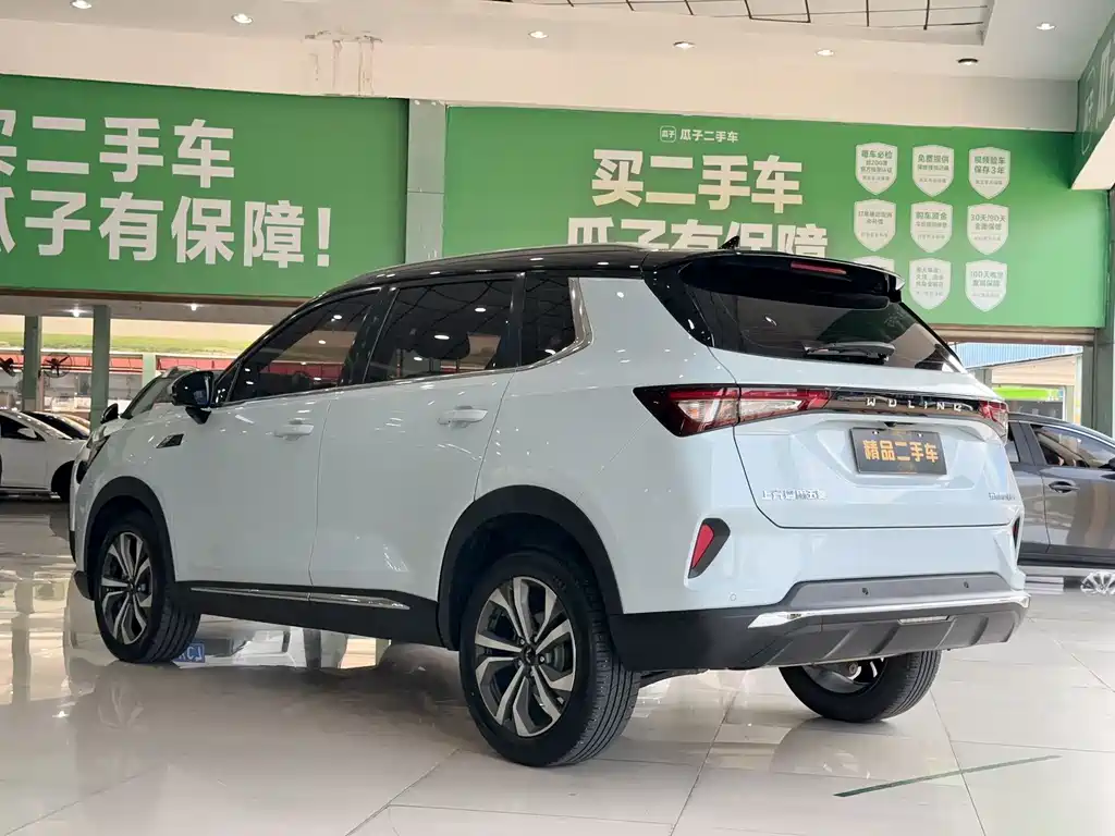 Wuling Xingchen — фото 4