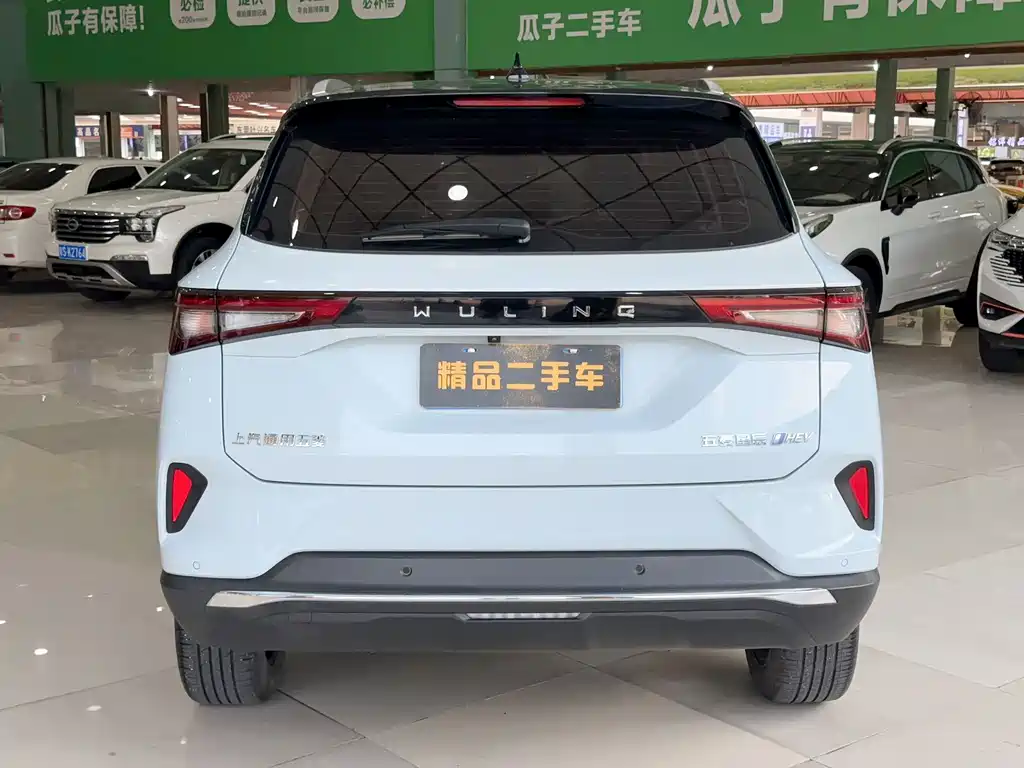 Wuling Xingchen — фото 6