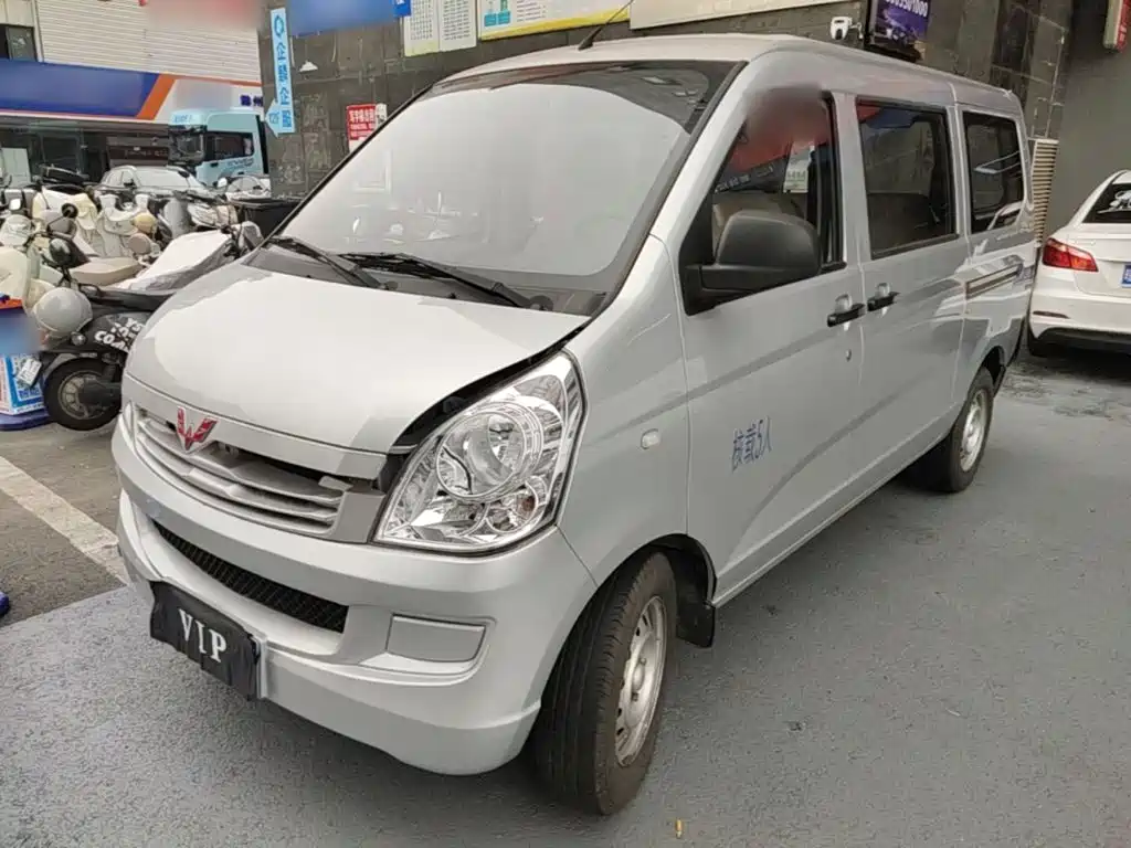 Wuling Rongguang S