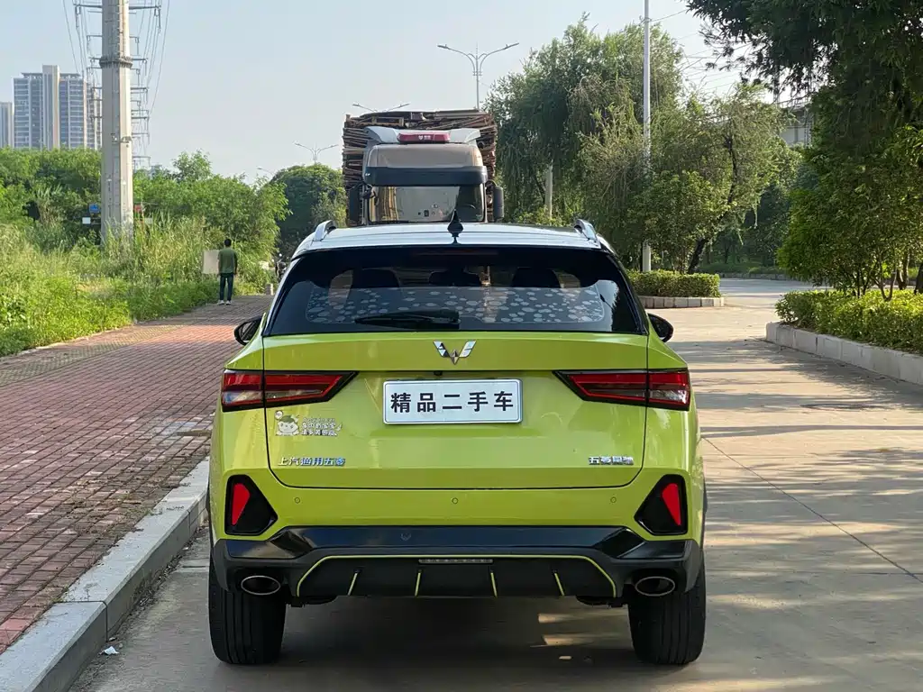 Wuling Xingchi — фото 8