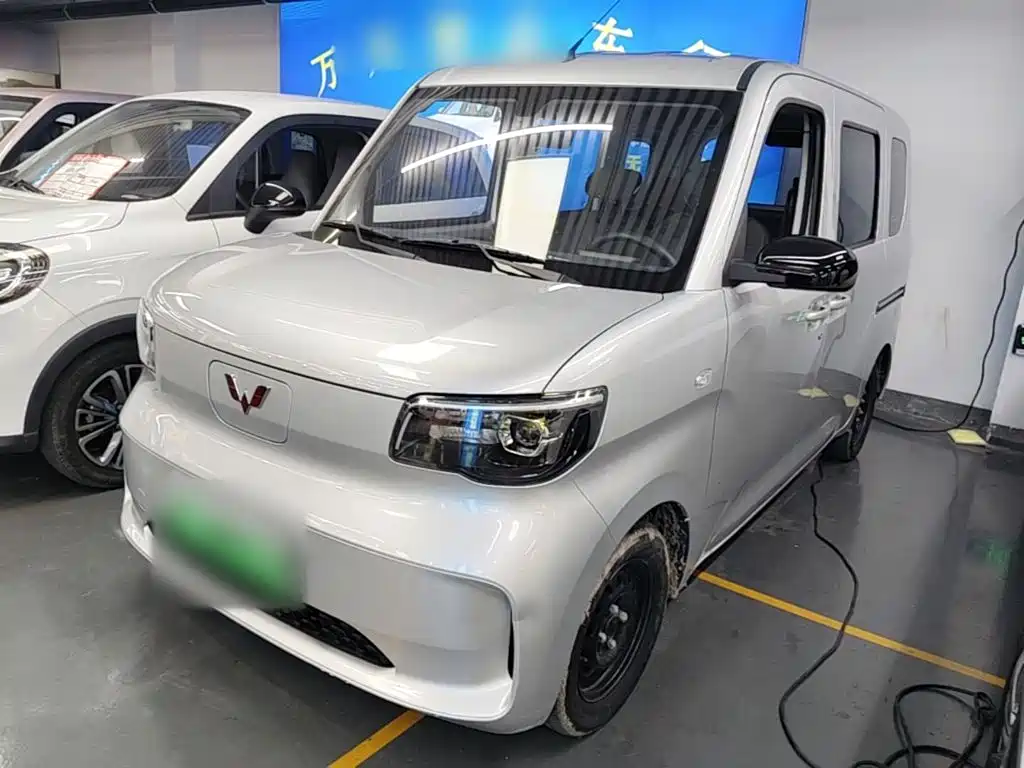 Wuling Zhiguang EV