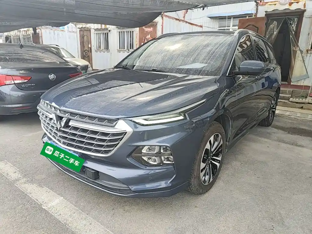Wuling Victory