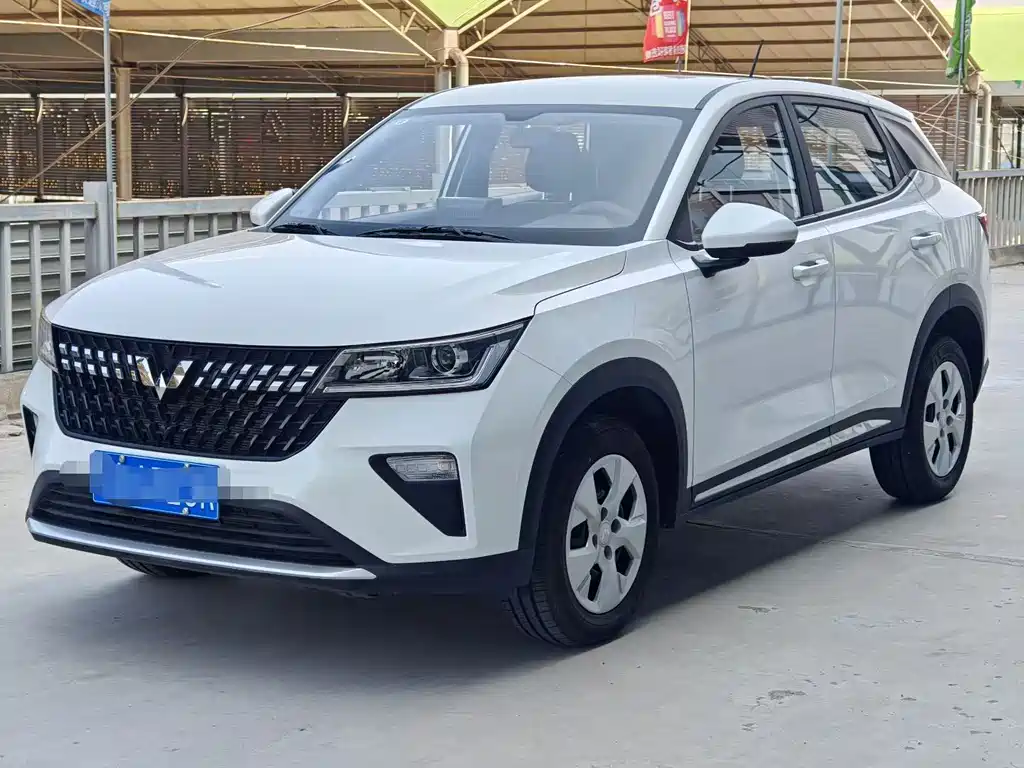 Wuling Xingchi