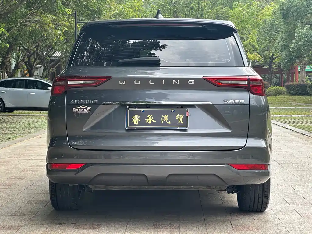 Wuling Victory — фото 5